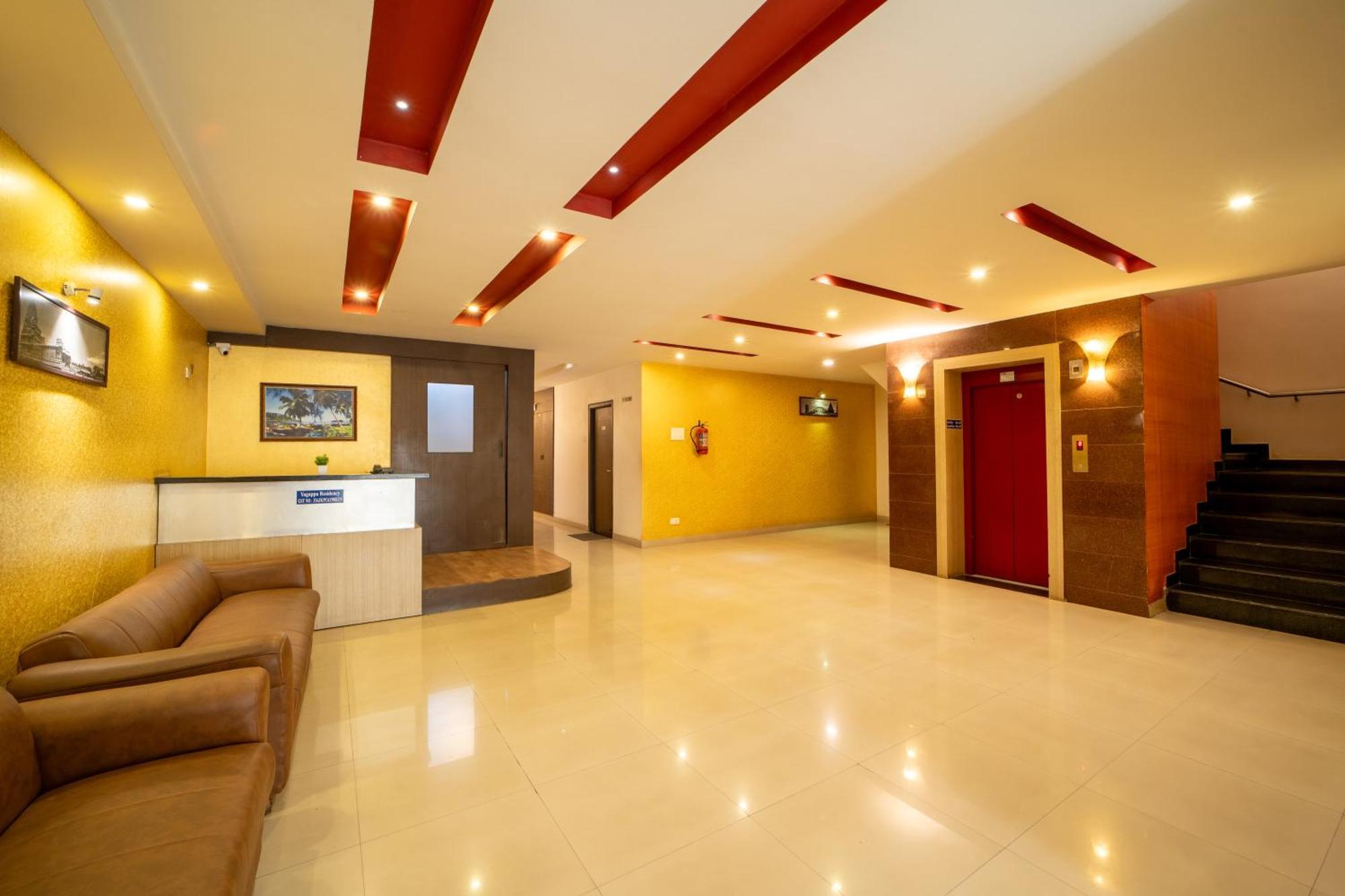 Hotel Yagappa Residency Thanjavur Exterior foto